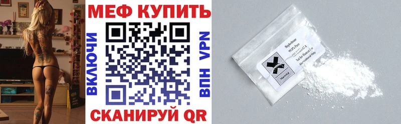 Продажа наркотиков Чердынь Каннабис  A-PVP  Гашиш  КОКАИН 