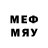 Метадон methadone Ali Imandossov