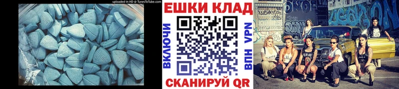 omg зеркало  Чердынь  маркетплейс наркотические препараты  ЭКСТАЗИ бентли 