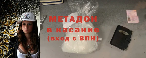 марки lsd Киреевск
