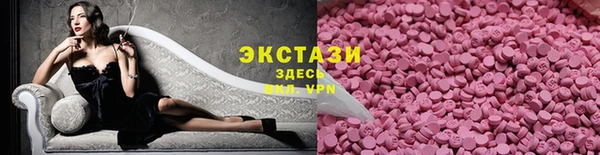 марки lsd Киреевск