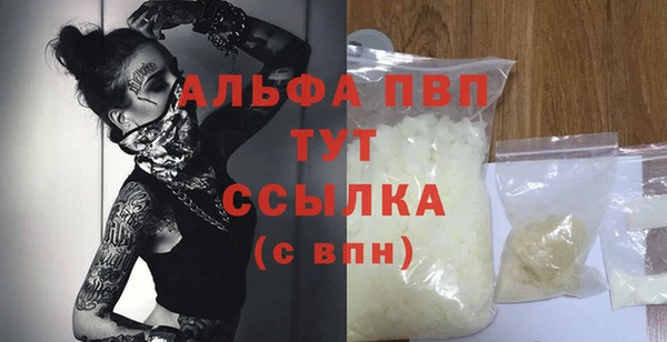 таблы Киренск
