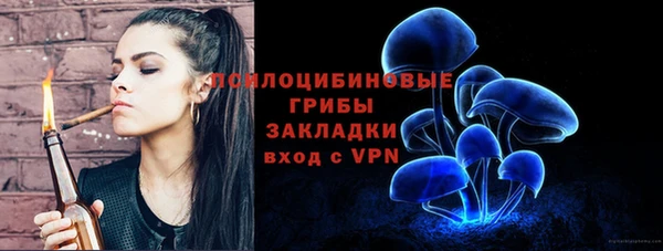 таблы Киренск