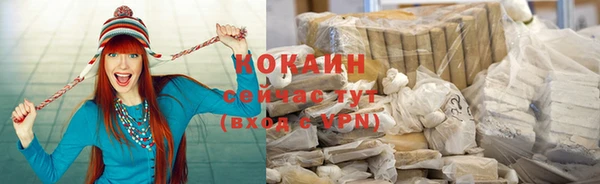 таблы Киренск