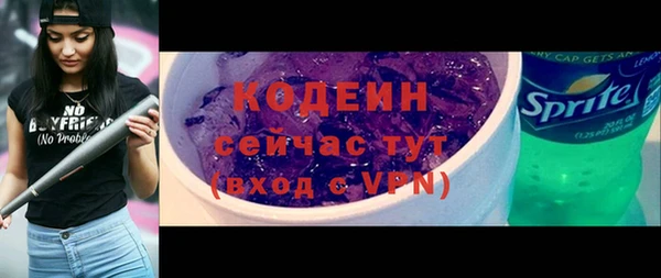таблы Киренск