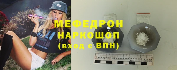 таблы Киренск