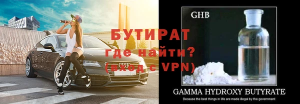 таблы Киренск