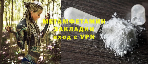 таблы Киренск