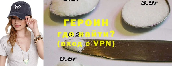 марки lsd Киреевск