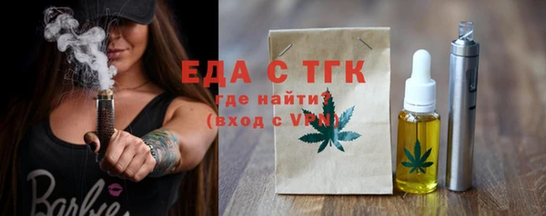 марки lsd Киреевск