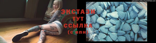марки lsd Киреевск