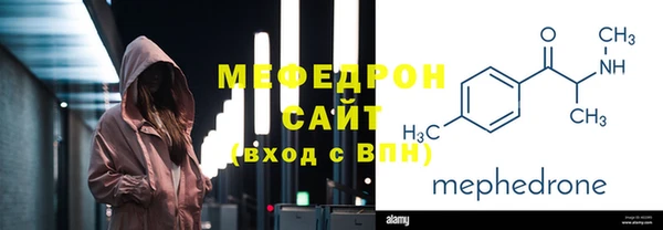 таблы Киренск