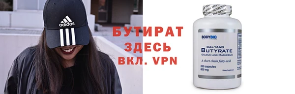марки lsd Киреевск
