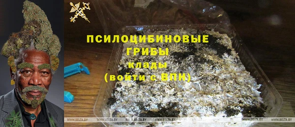 марки lsd Киреевск