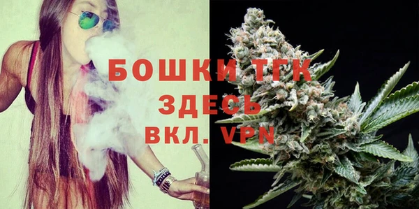 марки lsd Киреевск