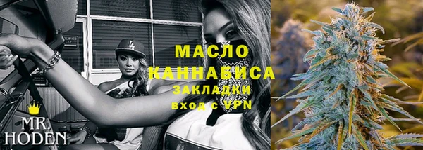 марки lsd Киреевск