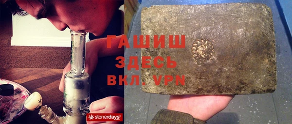 таблы Киренск