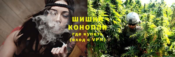 марки lsd Киреевск