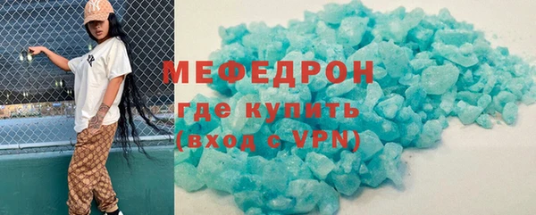 таблы Киренск
