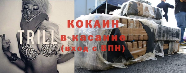 таблы Киренск