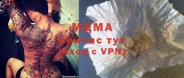 марки lsd Киреевск