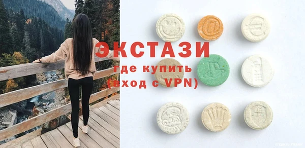 таблы Киренск