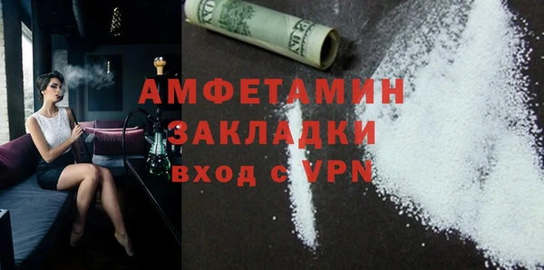 таблы Киренск