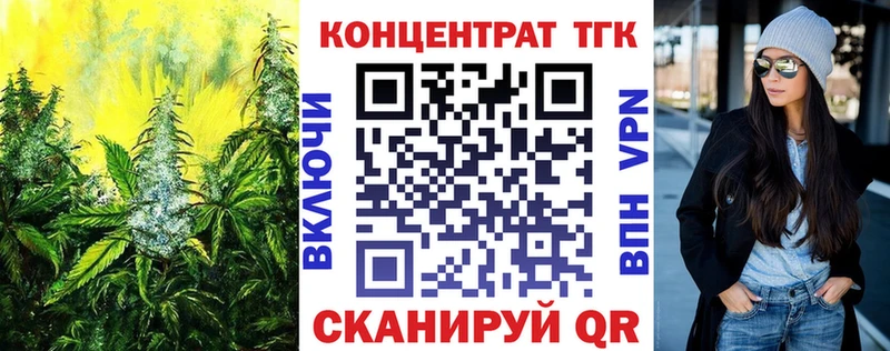 дарнет шоп  OMG   ТГК гашишное масло  Чердынь 